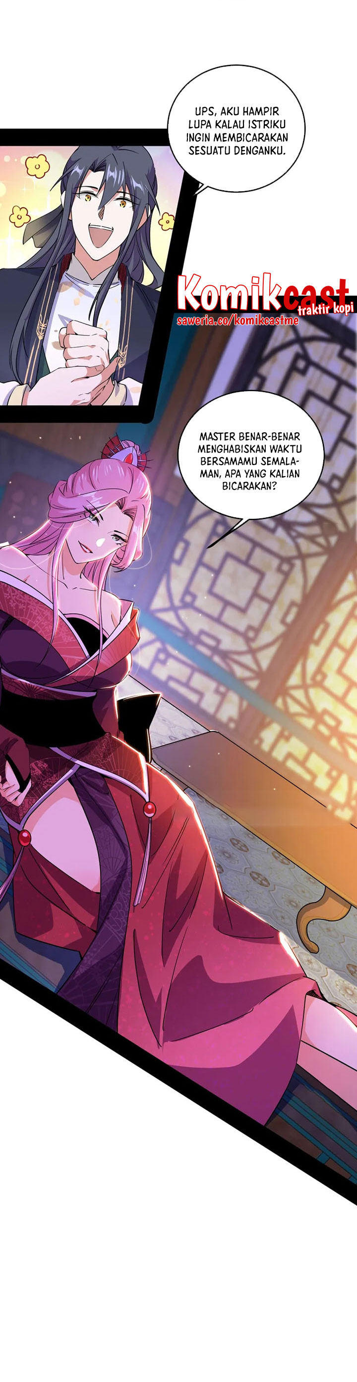 I’m An Evil God Chapter 271